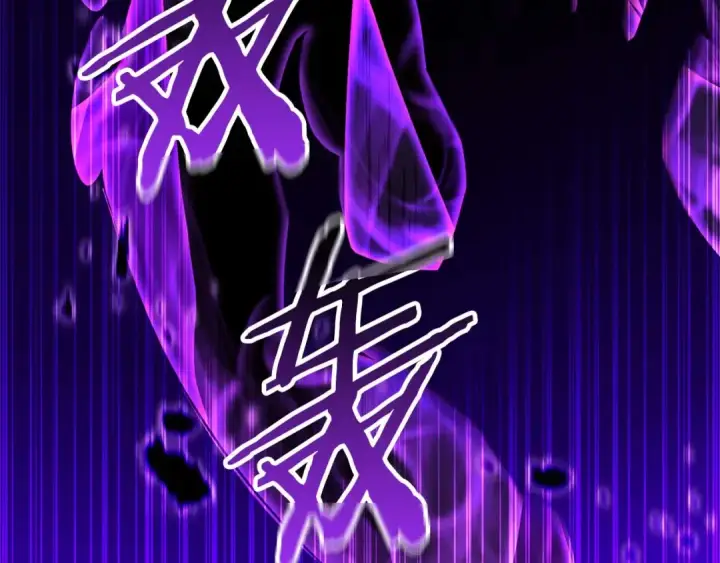 《死灵法师：重生的我全技能精通》第44话 真正的形态图118