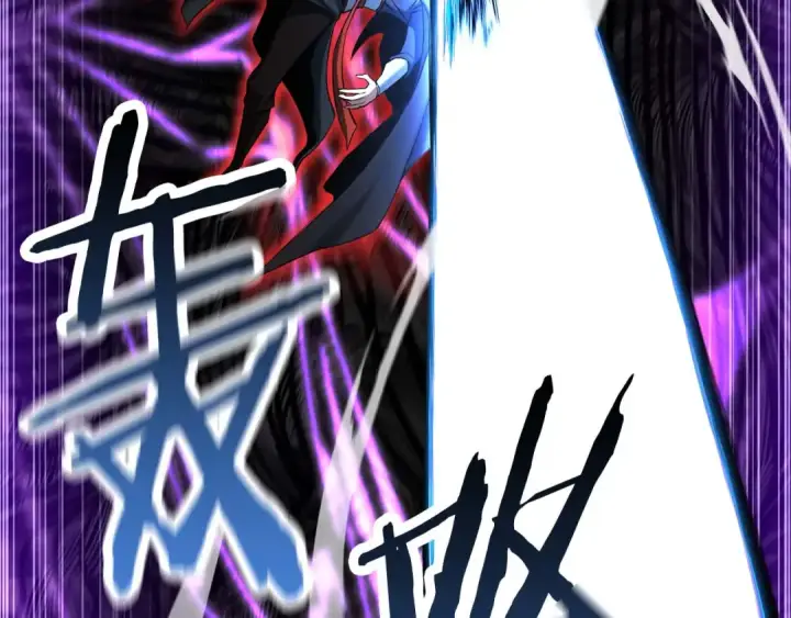 《死灵法师：重生的我全技能精通》第44话 真正的形态图140
