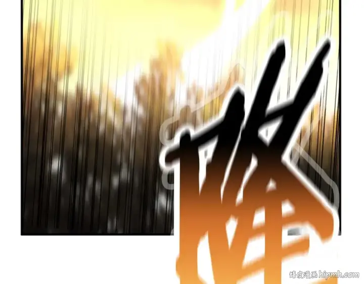 《死灵法师：重生的我全技能精通》第44话 真正的形态图216