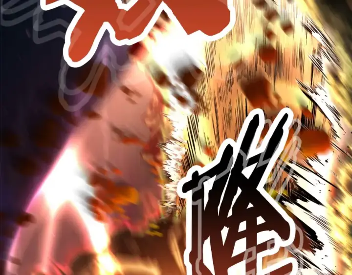 《死灵法师：重生的我全技能精通》第44话 真正的形态图246