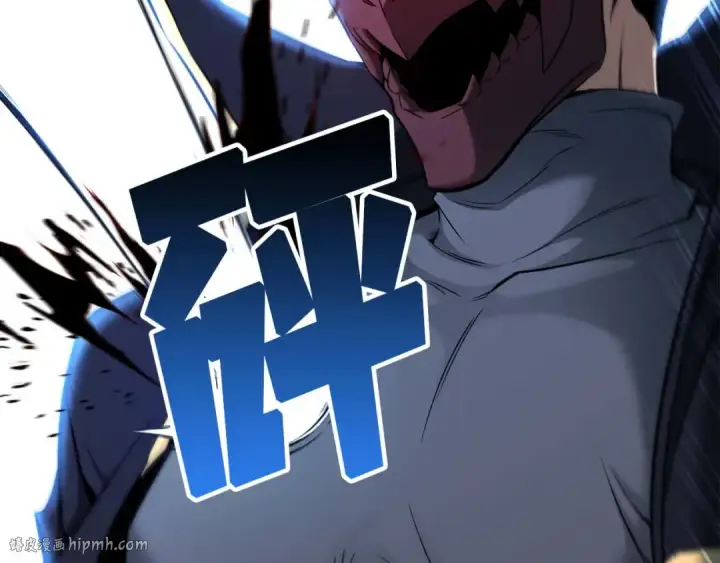 《死灵法师：重生的我全技能精通》第44话 真正的形态图256