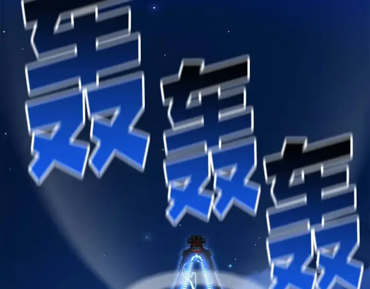 《死灵法师：重生的我全技能精通》第44话 真正的形态图26