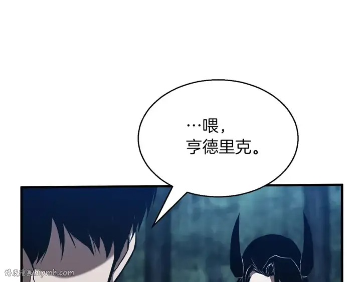 《死灵法师：重生的我全技能精通》第44话 真正的形态图88