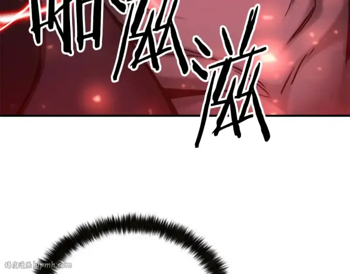 《死灵法师：重生的我全技能精通》第46话 龙之形态图136