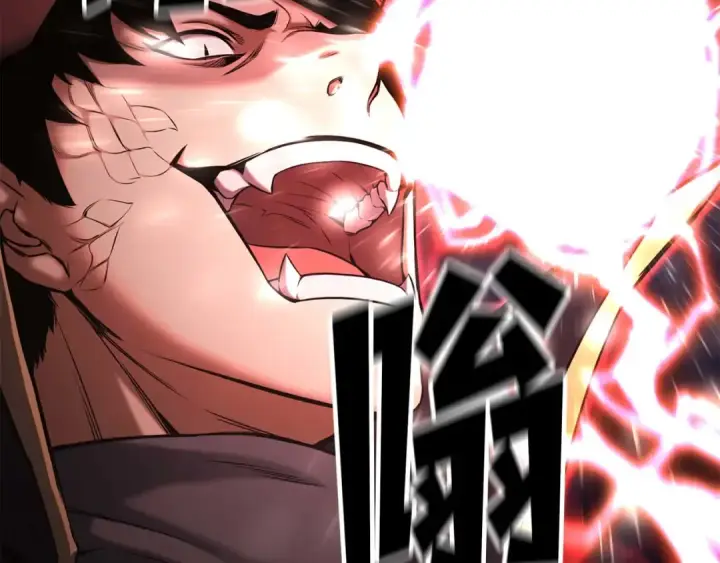 《死灵法师：重生的我全技能精通》第46话 龙之形态图140