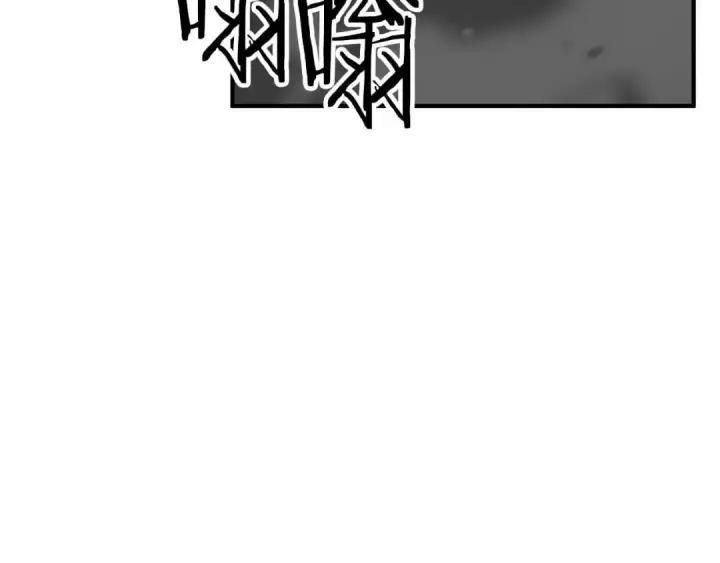 《死灵法师：重生的我全技能精通》第46话 龙之形态图15