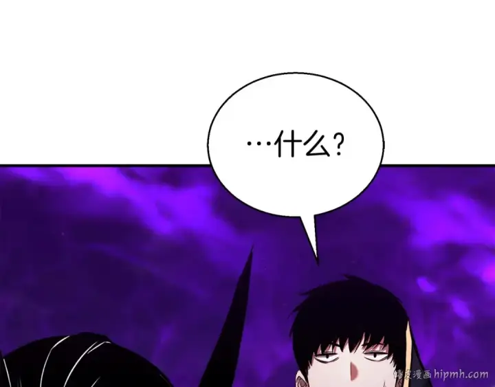 《死灵法师：重生的我全技能精通》第46话 龙之形态图232