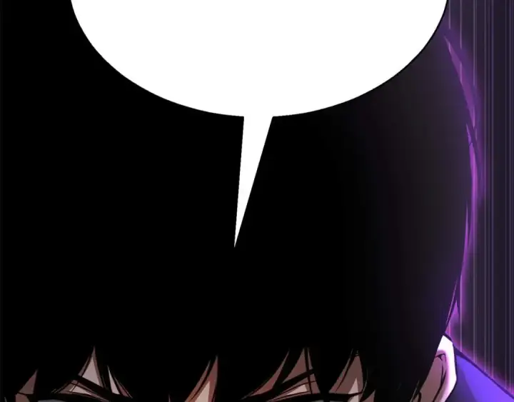 《死灵法师：重生的我全技能精通》第46话 龙之形态图301