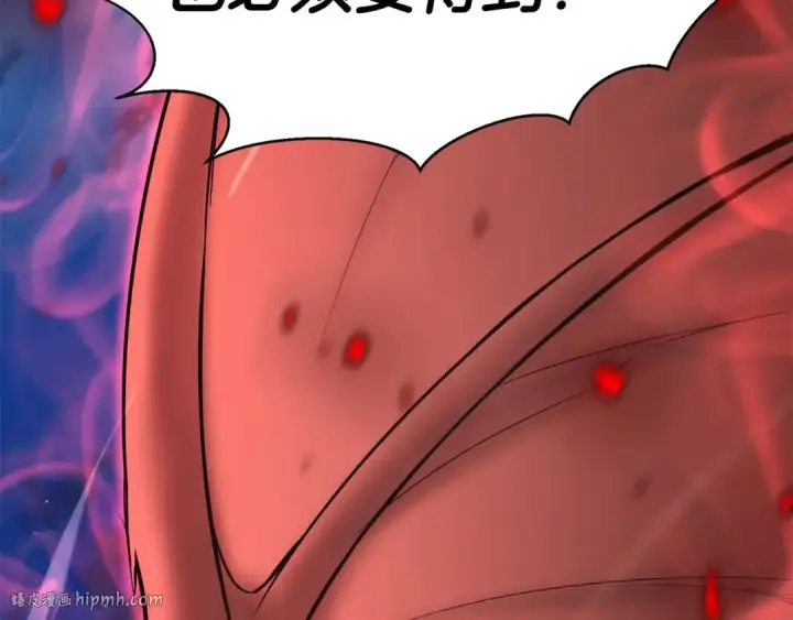 《死灵法师：重生的我全技能精通》第46话 龙之形态图32