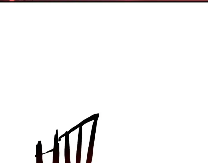 《死灵法师：重生的我全技能精通》第46话 龙之形态图65