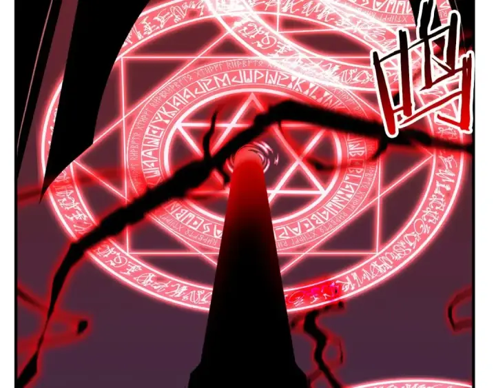 《死灵法师：重生的我全技能精通》第46话 龙之形态图67