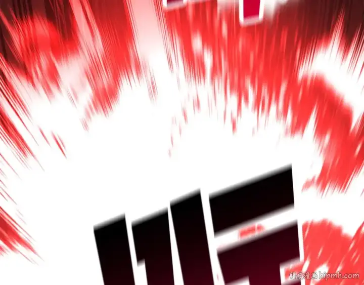 《死灵法师：重生的我全技能精通》第46话 龙之形态图88