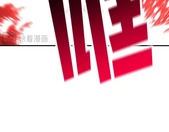 《死灵法师：重生的我全技能精通》第46话 龙之形态图89