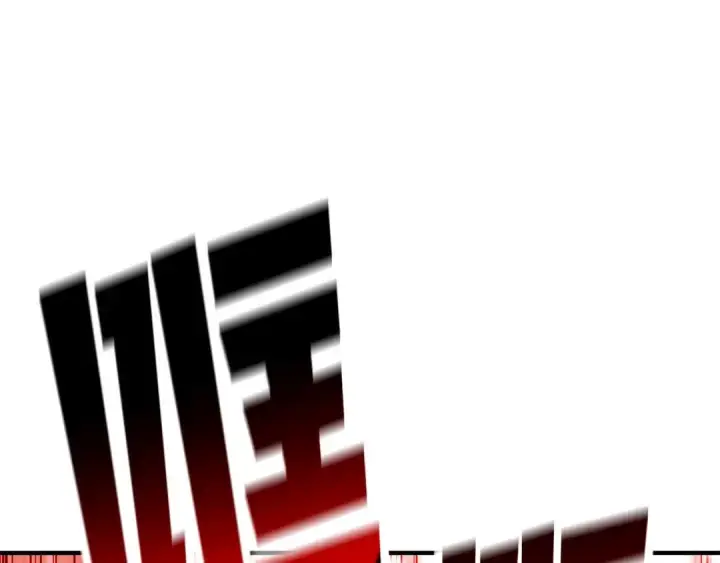 《死灵法师：重生的我全技能精通》第46话 龙之形态图90