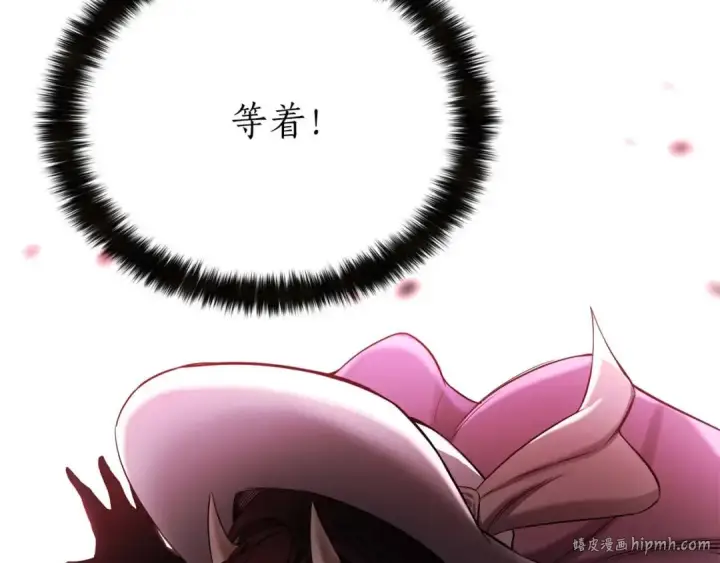 《死灵法师：重生的我全技能精通》第47话 来自深处的求救声图288