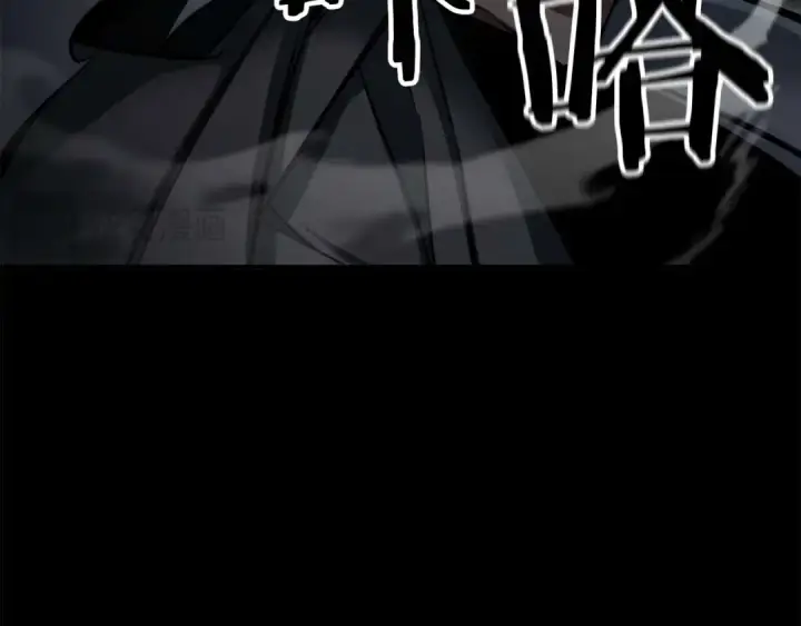 《死灵法师：重生的我全技能精通》第47话 来自深处的求救声图30