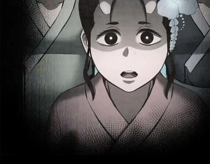 《死灵法师：重生的我全技能精通》第48话 遇袭图81