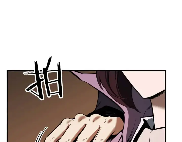 《死灵法师：重生的我全技能精通》第48话 遇袭图93