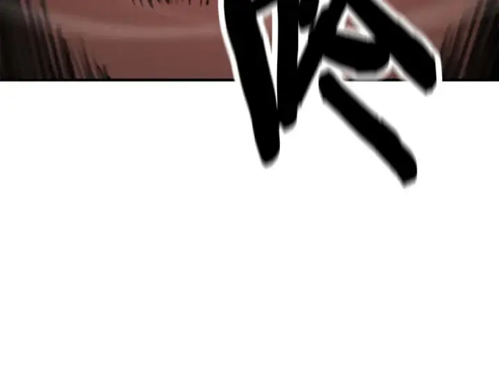 《死灵法师：重生的我全技能精通》第51话 激烈的竞争拍卖会图143