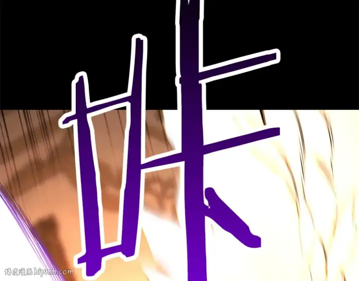 《死灵法师：重生的我全技能精通》第51话 激烈的竞争拍卖会图232