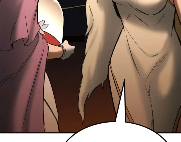 《死灵法师：重生的我全技能精通》第51话 激烈的竞争拍卖会图262
