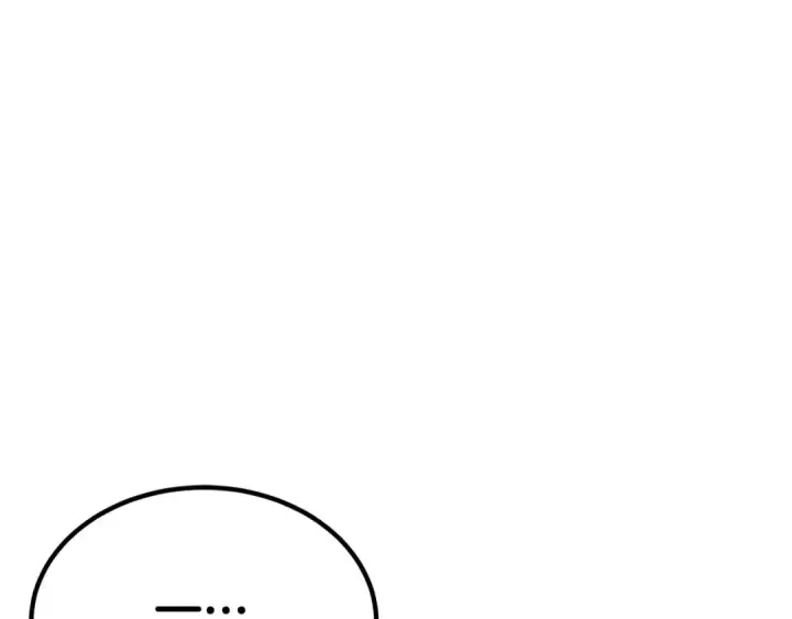 《死灵法师：重生的我全技能精通》第51话 激烈的竞争拍卖会图54