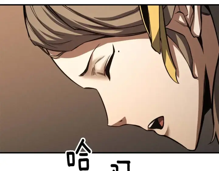 《死灵法师：重生的我全技能精通》第51话 激烈的竞争拍卖会图97