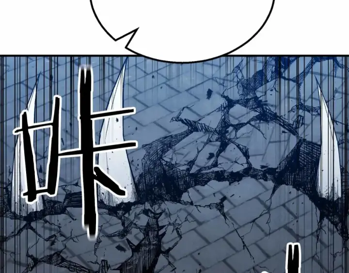 《死灵法师：重生的我全技能精通》第55话 死灵VS死灵图225