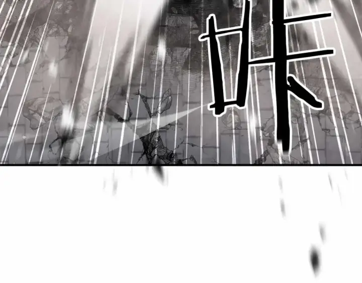 《死灵法师：重生的我全技能精通》第55话 死灵VS死灵图230
