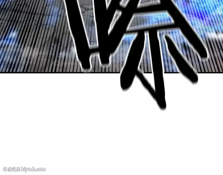 《死灵法师：重生的我全技能精通》第55话 死灵VS死灵图240