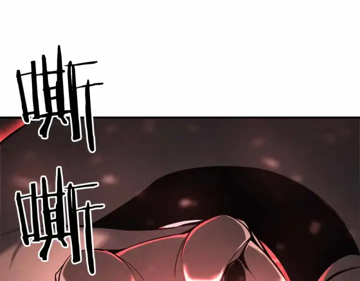 《死灵法师：重生的我全技能精通》第55话 死灵VS死灵图70