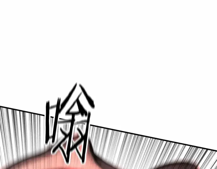 《死灵法师：重生的我全技能精通》第55话 死灵VS死灵图75