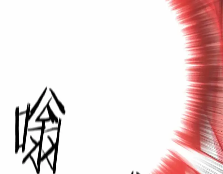 《死灵法师：重生的我全技能精通》第55话 死灵VS死灵图77