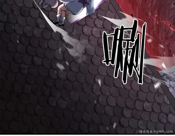 《死灵法师：重生的我全技能精通》第55话 死灵VS死灵图96
