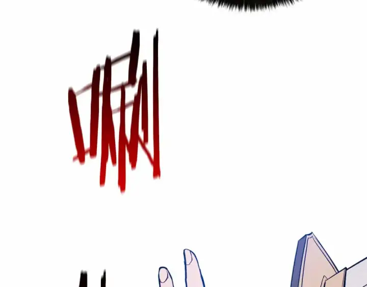 《死灵法师：重生的我全技能精通》第58话 眼前的追寻者图105