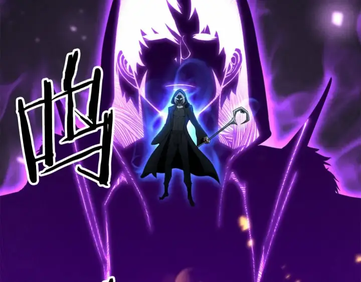 《死灵法师：重生的我全技能精通》第58话 眼前的追寻者图15