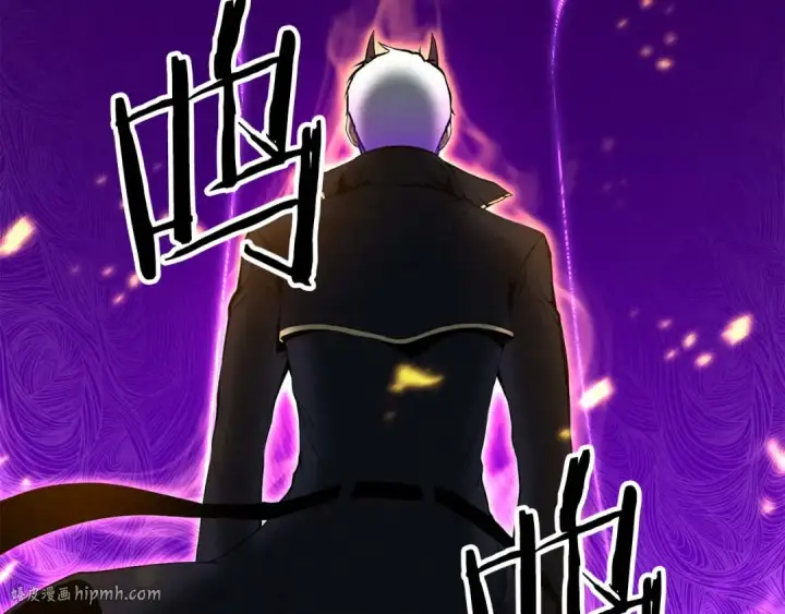 《死灵法师：重生的我全技能精通》第58话 眼前的追寻者图16