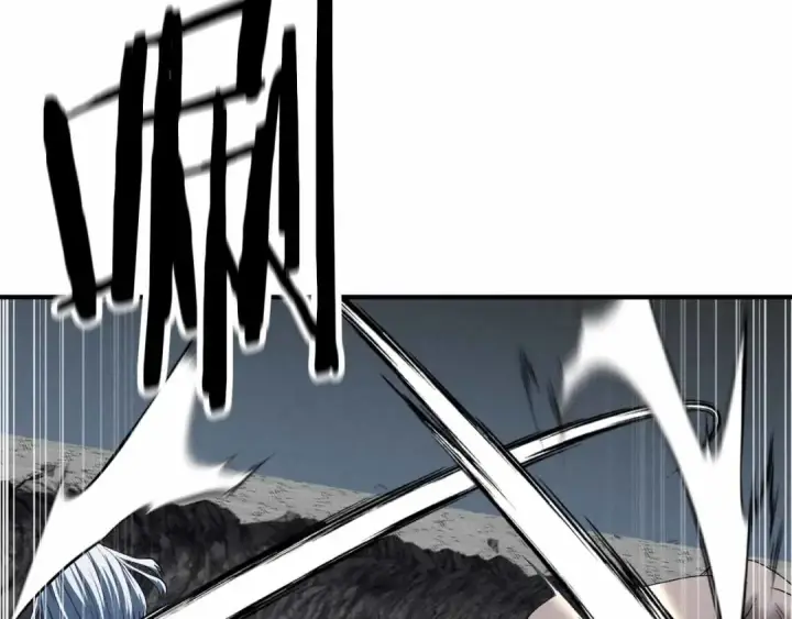 《死灵法师：重生的我全技能精通》第58话 眼前的追寻者图229