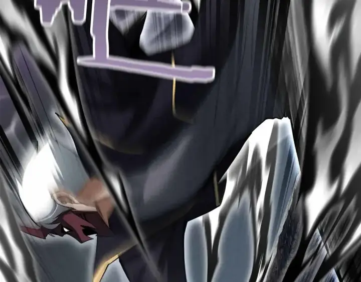 《死灵法师：重生的我全技能精通》第58话 眼前的追寻者图239