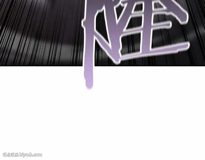 《死灵法师：重生的我全技能精通》第58话 眼前的追寻者图248