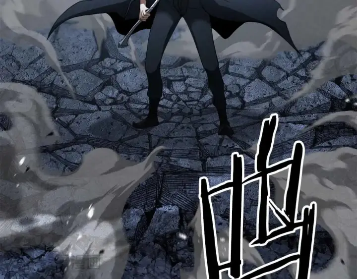 《死灵法师：重生的我全技能精通》第58话 眼前的追寻者图252