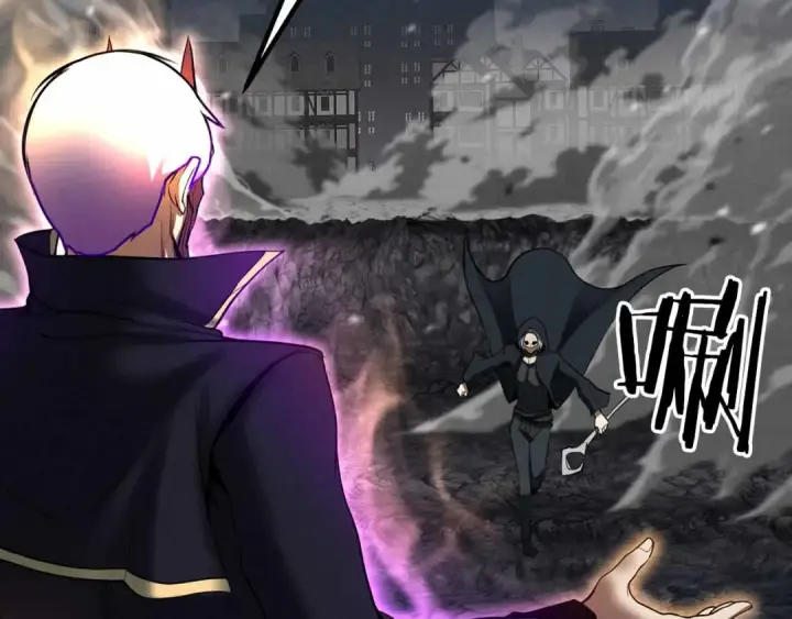 《死灵法师：重生的我全技能精通》第58话 眼前的追寻者图33