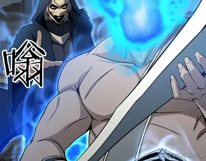 《死灵法师：重生的我全技能精通》第58话 眼前的追寻者图80