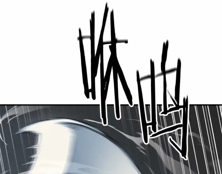 《死灵法师：重生的我全技能精通》第58话 眼前的追寻者图91