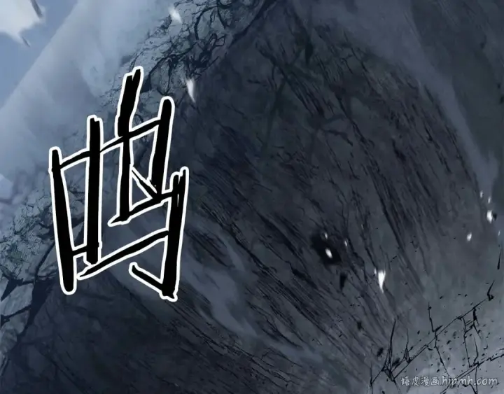 《死灵法师：重生的我全技能精通》第63话 高兴的还太早图104
