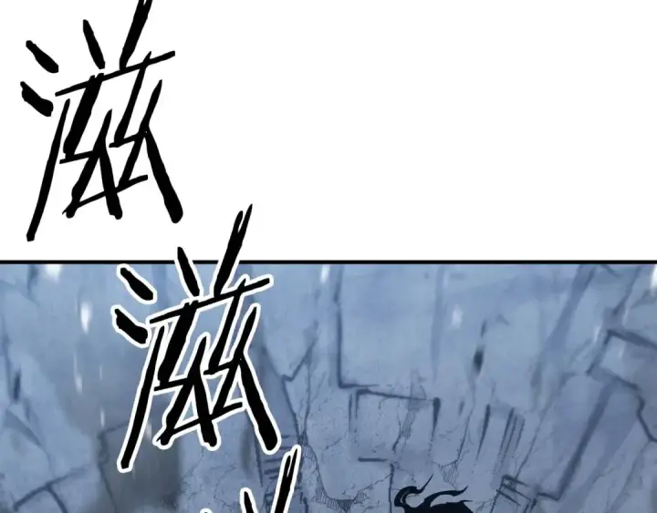 《死灵法师：重生的我全技能精通》第63话 高兴的还太早图108