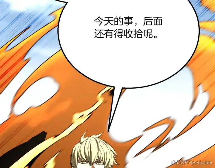 《死灵法师：重生的我全技能精通》第63话 高兴的还太早图168