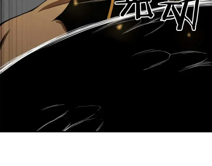 《死灵法师：重生的我全技能精通》第63话 高兴的还太早图18