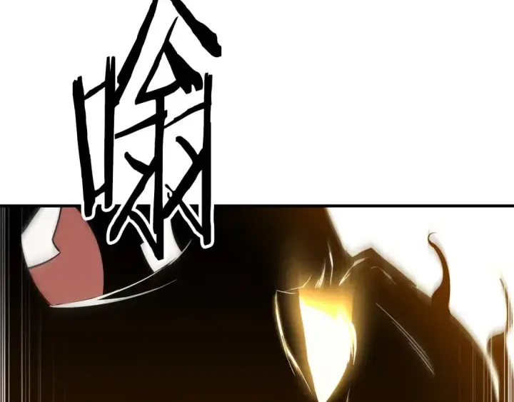 《死灵法师：重生的我全技能精通》第63话 高兴的还太早图247