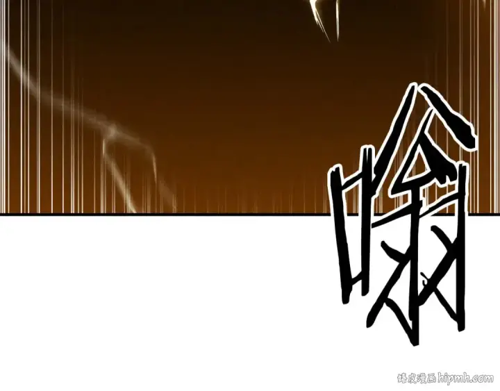 《死灵法师：重生的我全技能精通》第63话 高兴的还太早图248